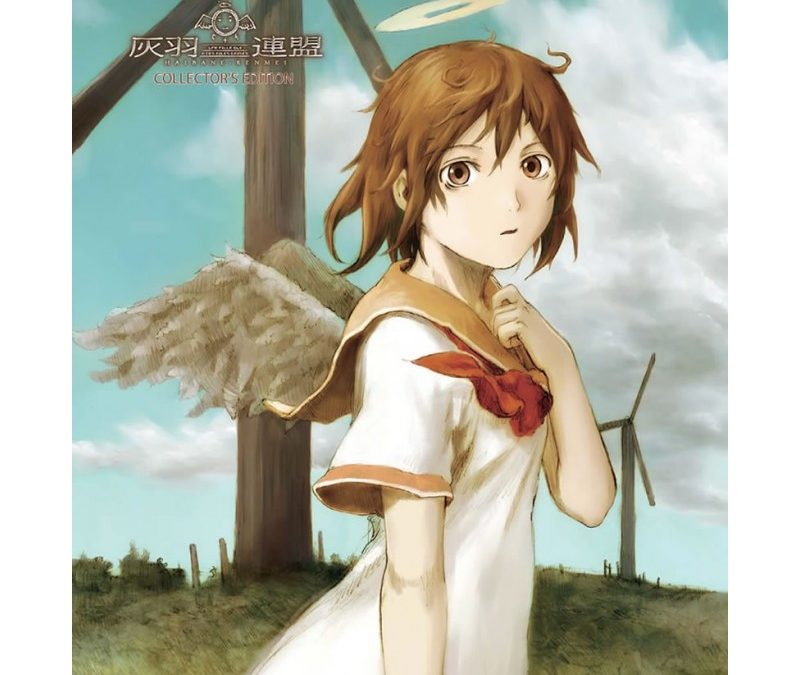 Haibane Renmei Collector’s Edition Review