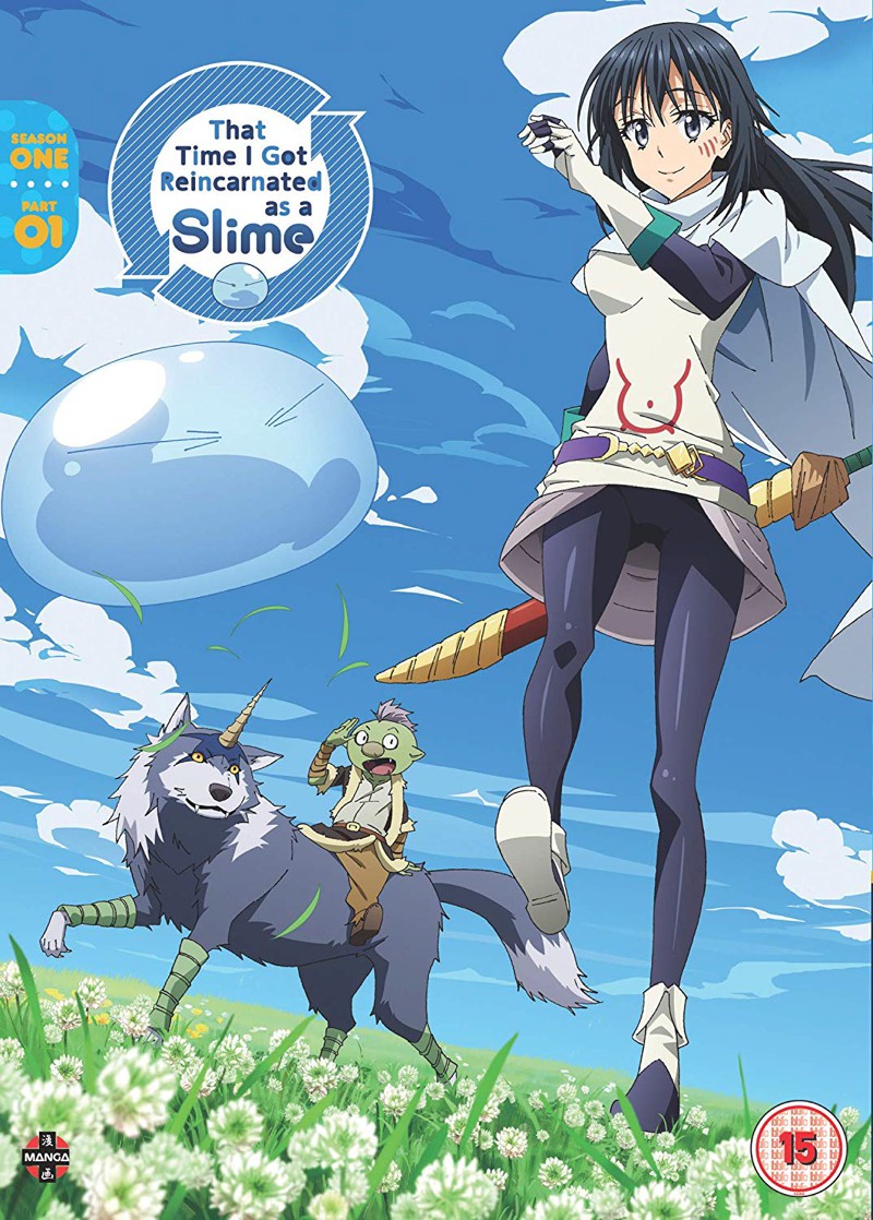 tensei-silme