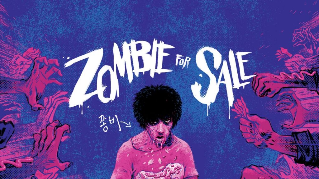 zombieforsale