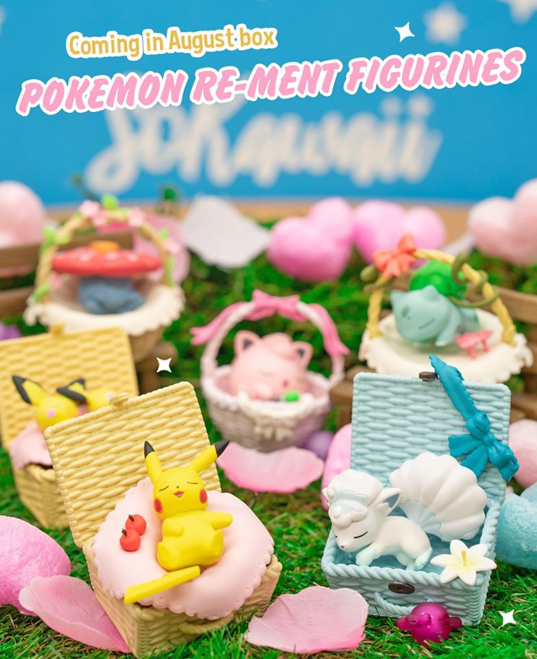 sokawaiiaugust2020_1