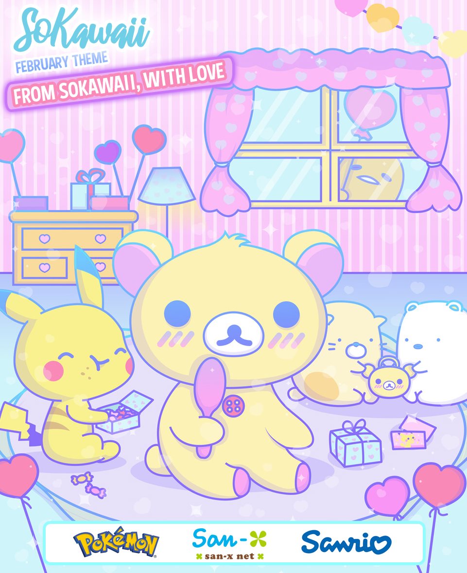 sokawaiifebruary2021