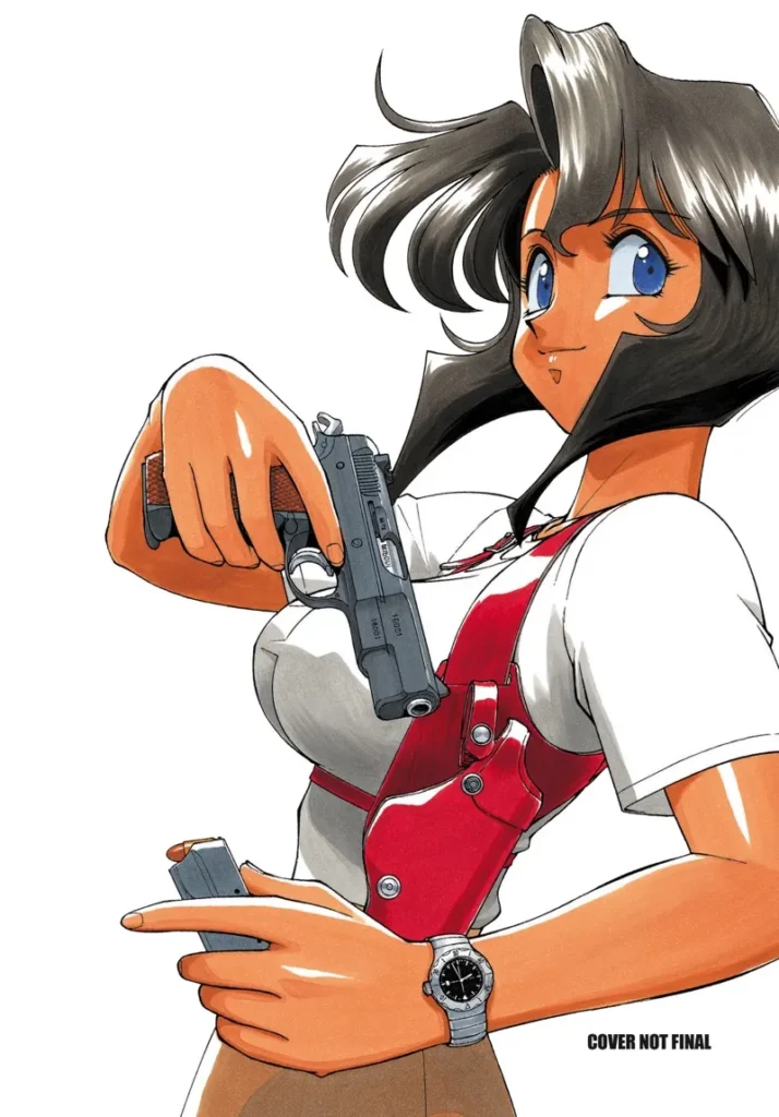 gunsmithcats