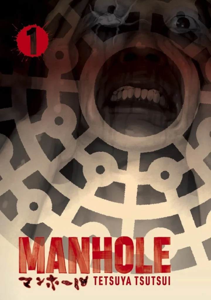 manholevolume1