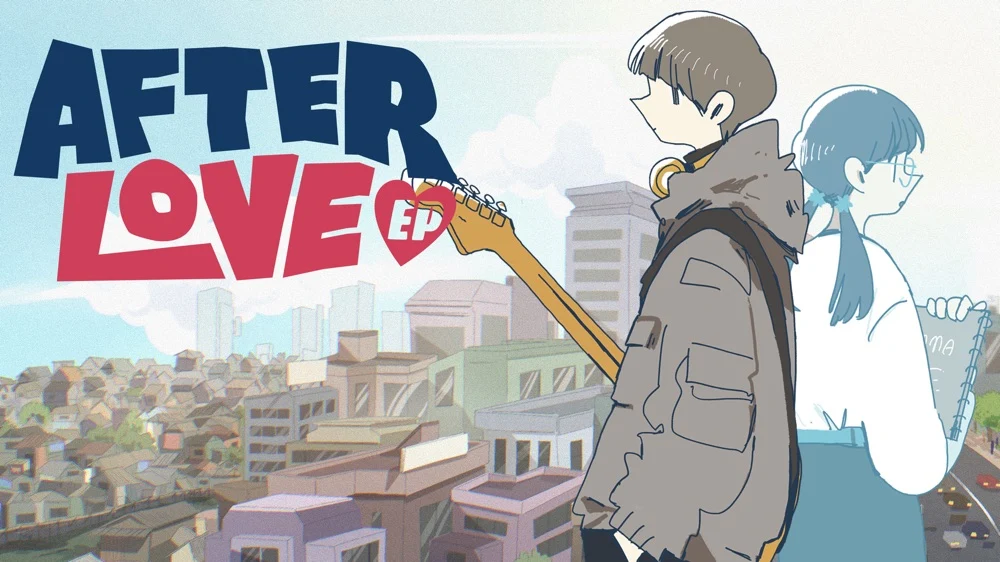 afterloveep