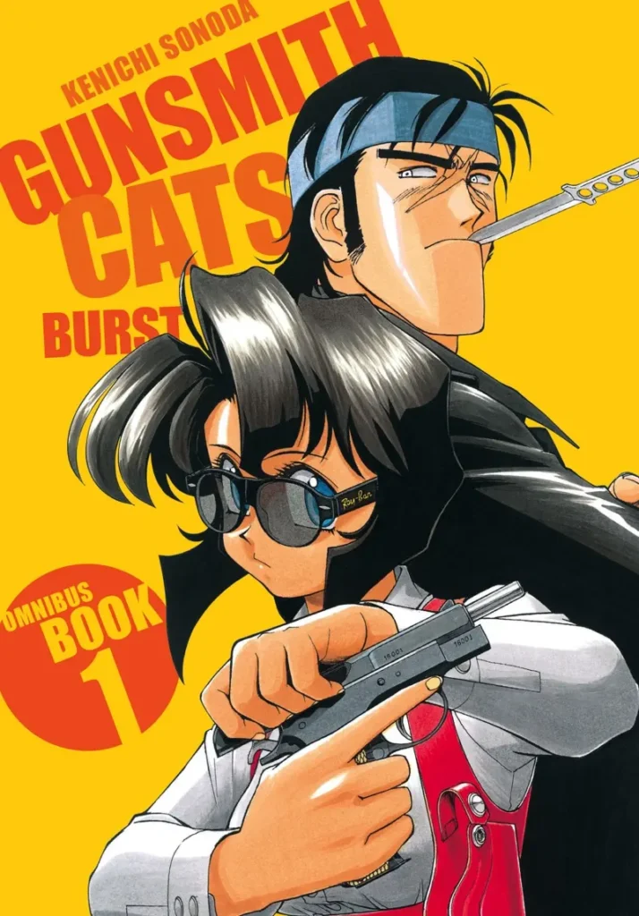gunsmithcatsburst1