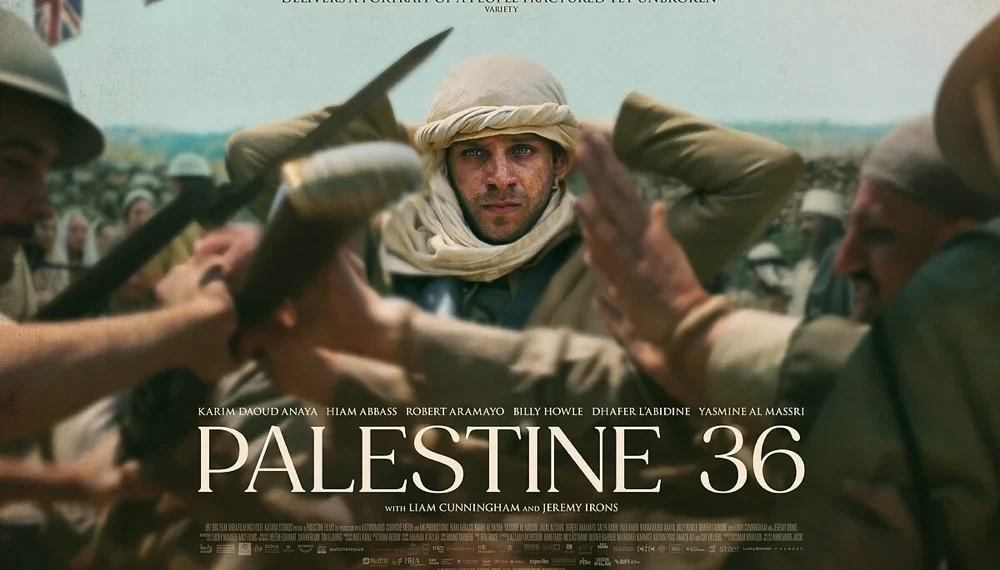 palestine36