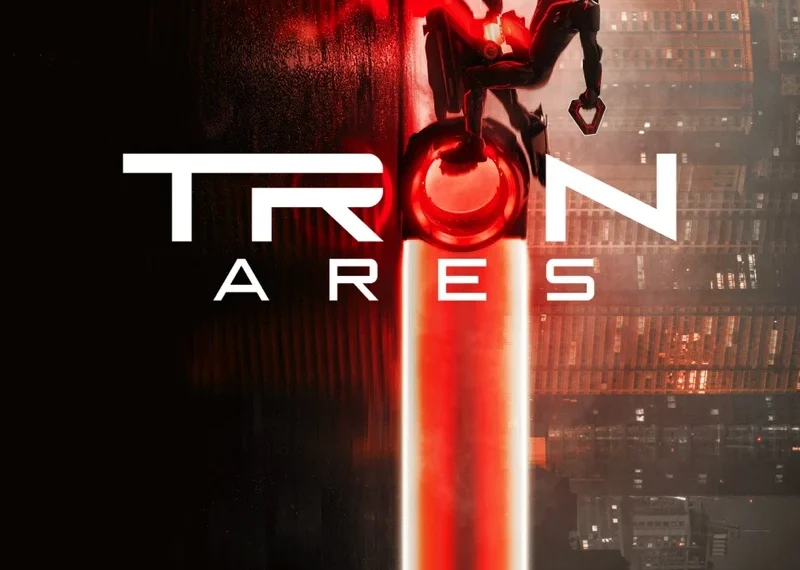 tronares