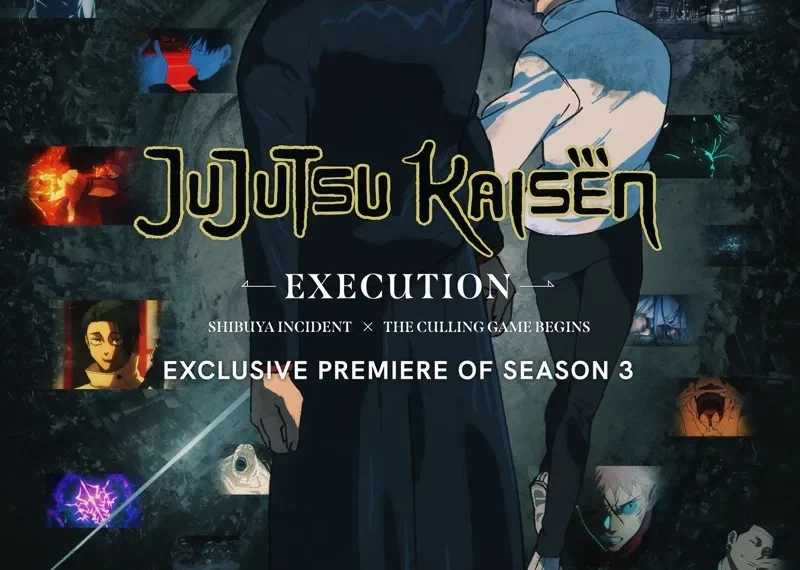 jujutsukaisen_exe