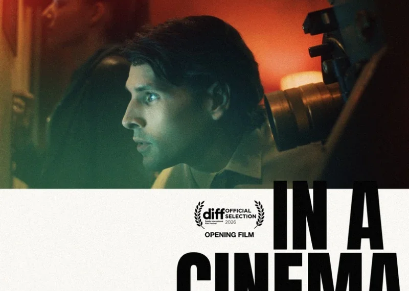 onceuponatimeinacinema