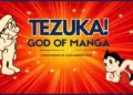 tezuka_gom