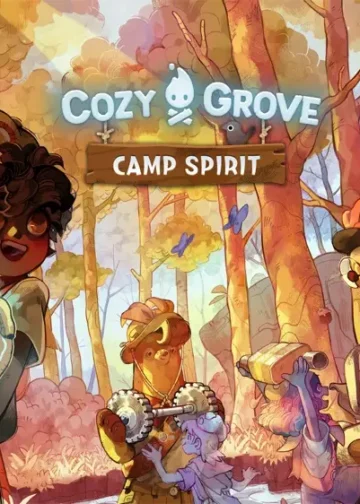 cozygrove_cs
