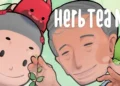 herbteaman