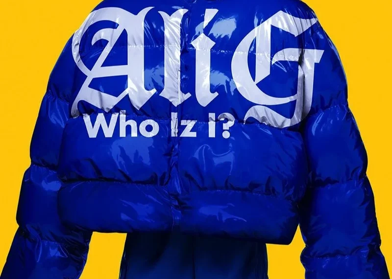 aligwhoisi