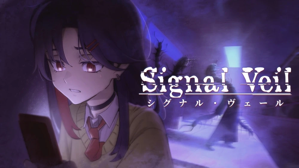 signalveil